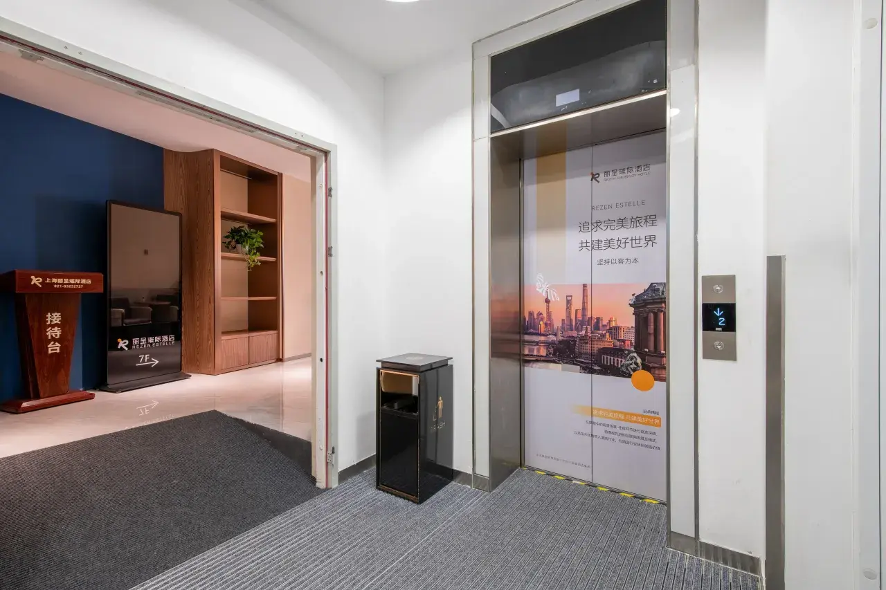 Rezen Estelle Hotel (17)