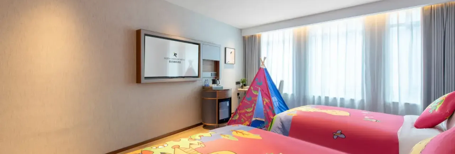 Childlike Family Room